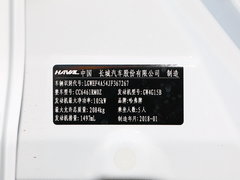 2018款 红标 运动版 1.5T 自动两驱尊贵型