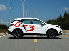 2018款 1.5T CVT旗舰型