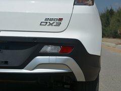 2018款 1.5T CVT旗舰型