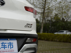 2018款 1.5T CVT旗舰型