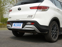 2018款 1.5T CVT旗舰型
