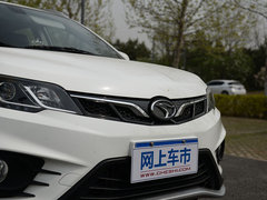 2018款 1.5T CVT旗舰型