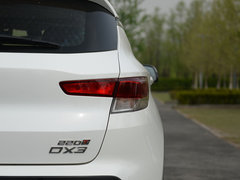 2018款 1.5T CVT旗舰型