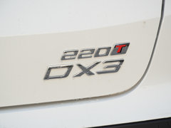 2018款 1.5T CVT尊贵型