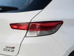 2018款 1.5T CVT尊贵型