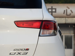 2018款 1.5T CVT尊贵型