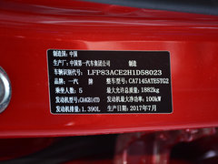 2018款 1.4T 自动20周年纪念版