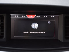 2018款 1.4T 自动20周年纪念版