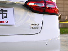 2018款 PLUS 1.5L 手动尊享版