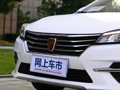 2018款 PLUS 1.5L 手动尊享版