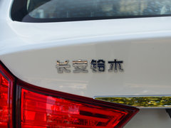 2018款 1.6L 自动Pro版尊享型