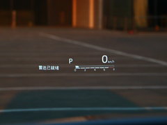 凯美瑞 2018款 2.5S 锋尚版