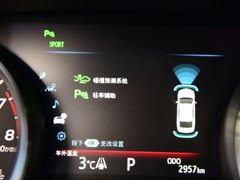 2018款 2.5S 锋尚版