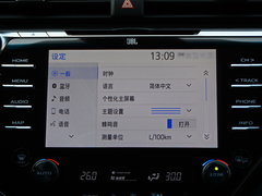 2018款 2.5Q 旗舰版