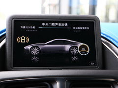 2019款 4.0T V8 Coupe
