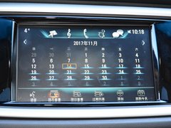 2018款 18T 自动旗舰型