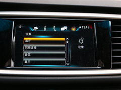 2018款 18T 自动精英型