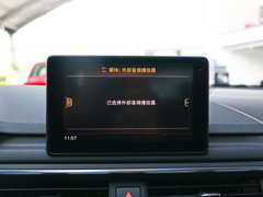 2018款 30周年年型 40 TFSI 进取型