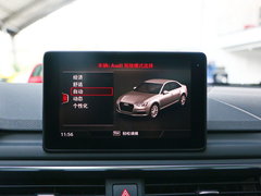 2018款 30周年年型 40 TFSI 进取型