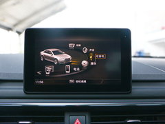 2018款 30周年年型 40 TFSI 进取型