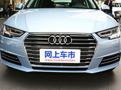 2018款 30周年年型 40 TFSI 进取型