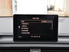 2018款 30周年年型 40 TFSI 进取型
