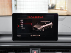 2018款 30周年年型 40 TFSI 进取型