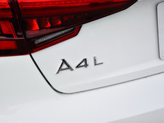 2018款 30周年年型 40 TFSI 进取型