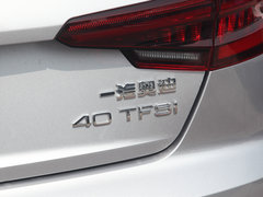 2018款 30周年年型 40 TFSI 时尚型