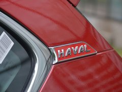 2018款 红标 1.5T 双离合两驱精英型