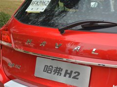 2018款 红标 1.5T 双离合两驱精英型