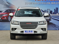 2018款 红标 1.5T 双离合两驱精英型