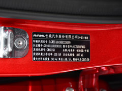 2018款 红标 1.5T 双离合两驱精英型