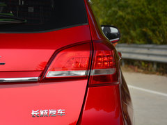 2018款 红标 1.5T 双离合两驱精英型