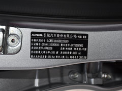 2018款 红标 1.5T 手动两驱精英型