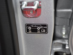 2018款 红标 1.5T 手动两驱精英型