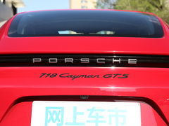 2018款 718 Cayman GTS 2.5T