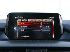 2018款 2.5L 蓝天尊崇版 国V