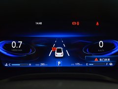 2018款 1.5T 自动尊雅型 国V