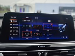 2018款 1.5T 自动尊雅型 国V