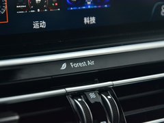 2018款 1.5T 自动尊雅型 国V