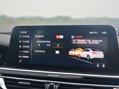 2018款 1.5T 自动尊雅型 国V