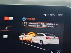 2018款 1.5T 自动尊雅型 国V