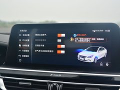 2018款 1.5T 自动尊雅型 国V