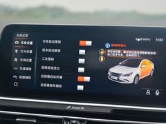 2018款 1.5T 自动尊雅型 国V