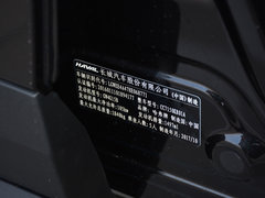 2018款 蓝标 1.5T 手动精英型