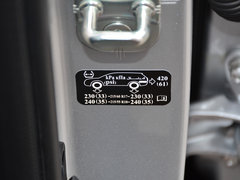 2018款 蓝标 1.5T 双离合豪华型