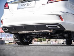 2017款 20T 自动尊享互联网版