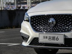 2017款 20T 自动尊享互联网版