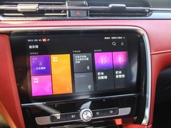 2017款 20T 自动尊享互联网版